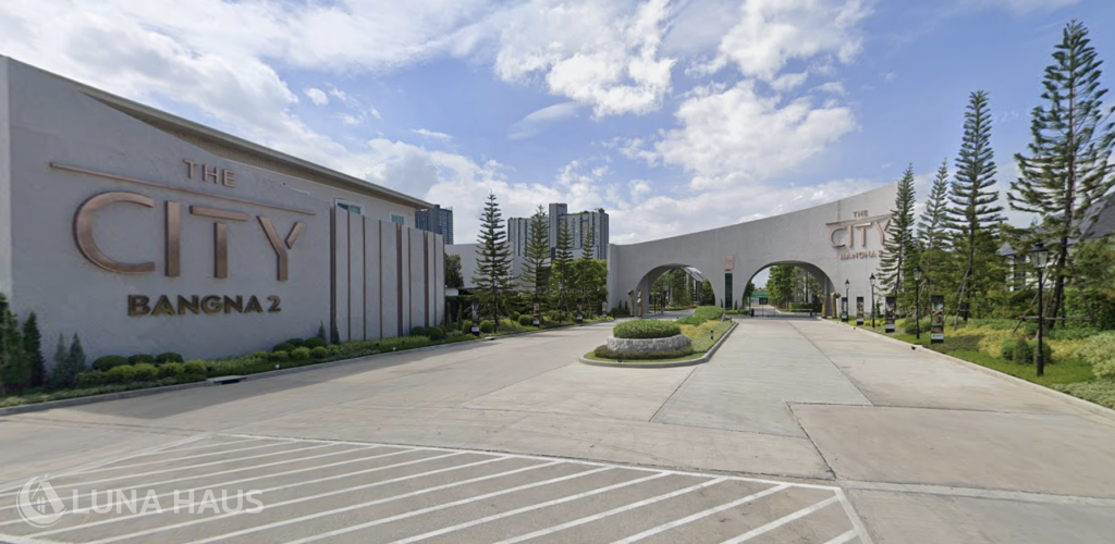 The City Bangna 2