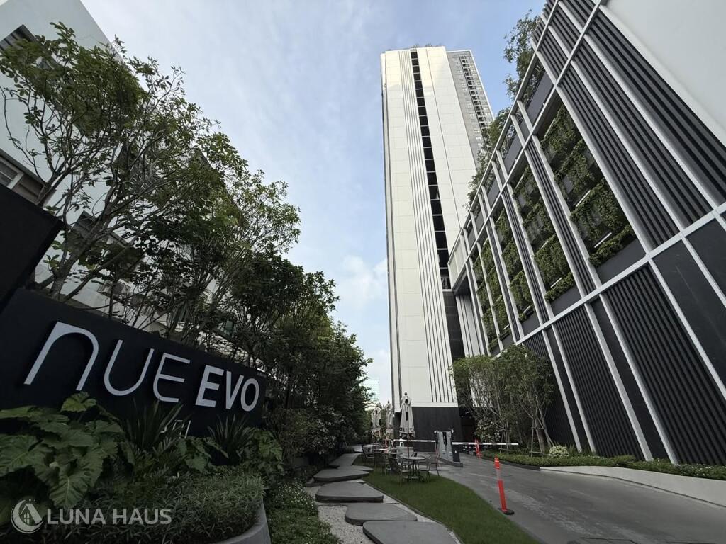 NUE Evo Ari (นิว อีโว อารีย์)