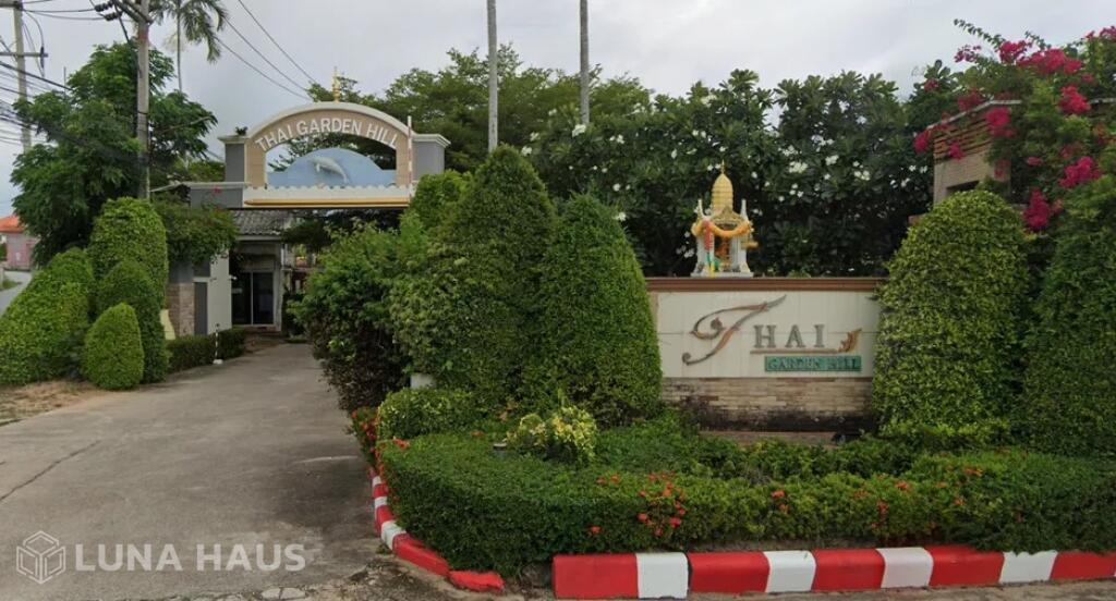 Thai Garden Hill (ไทยการ์เด้นฮิลล์)