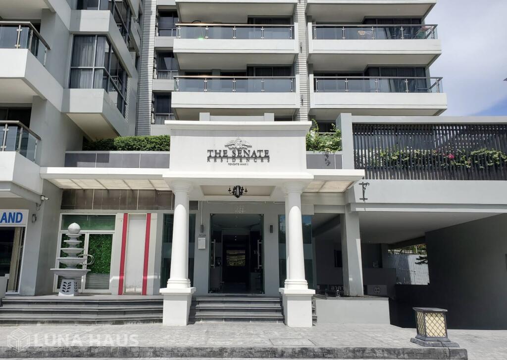 The Senate Residences (เดอะ เซเนท เรสซเดนซ์)