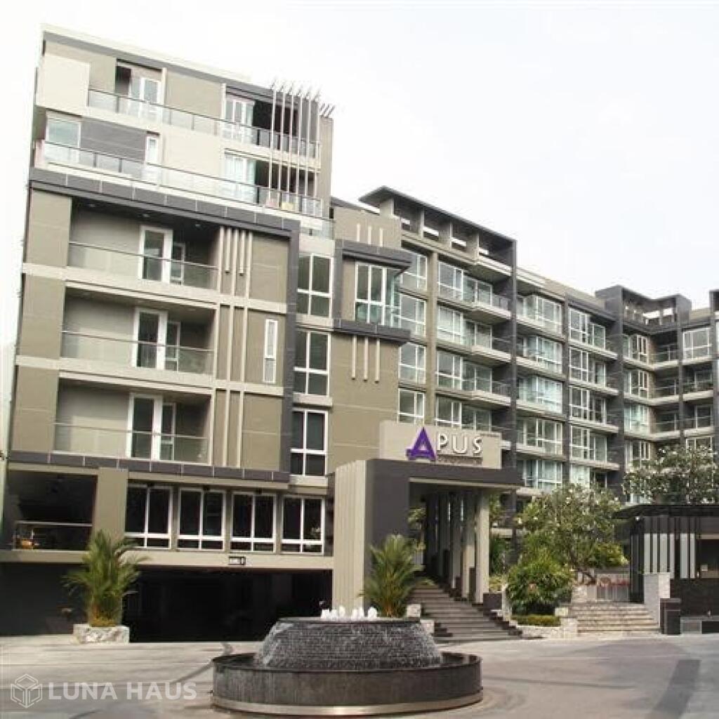 Apus Condominium Pattaya (เอปัส คอนโดมิเนียม พัทยา)