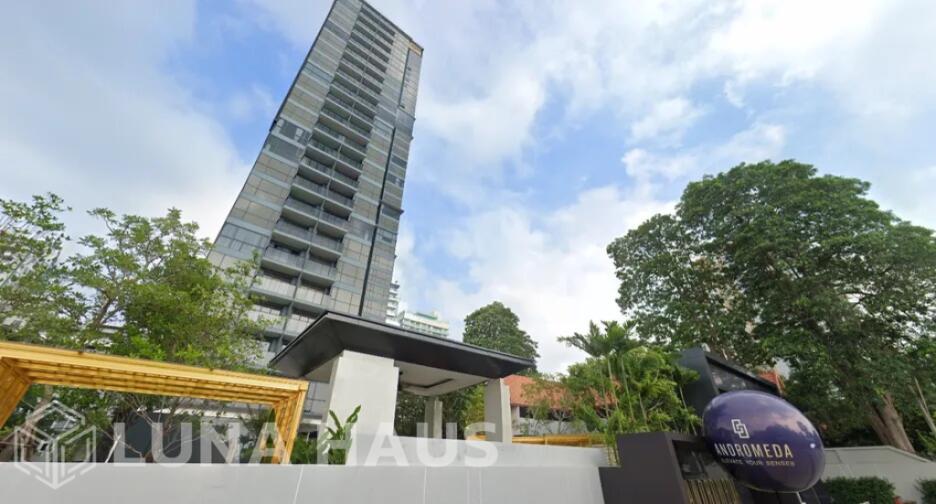 Andromeda Condominium - photo 1
