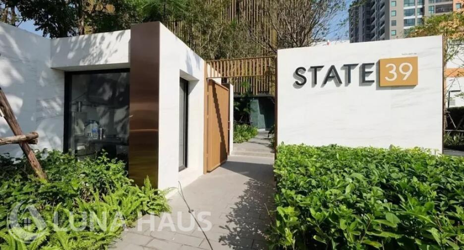 Noble State 39 (โนเบิล สเตท 39)