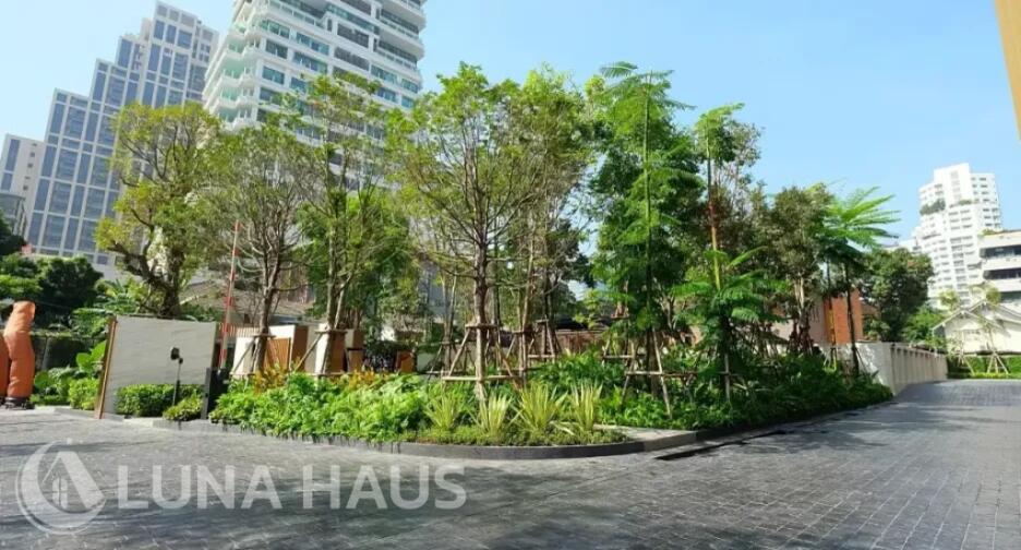 Noble State 39 (โนเบิล สเตท 39)