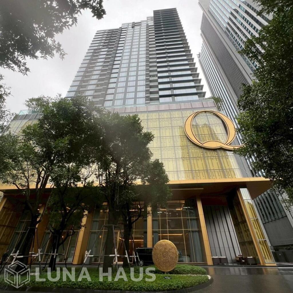 Q1 Sukhumvit (คิว วัน สุขุมวิท)