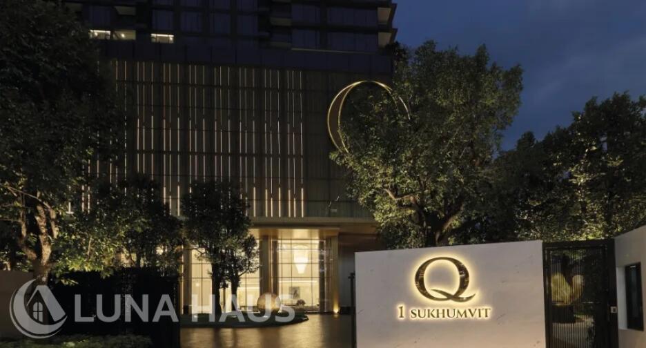 Q1 Sukhumvit (คิว วัน สุขุมวิท)