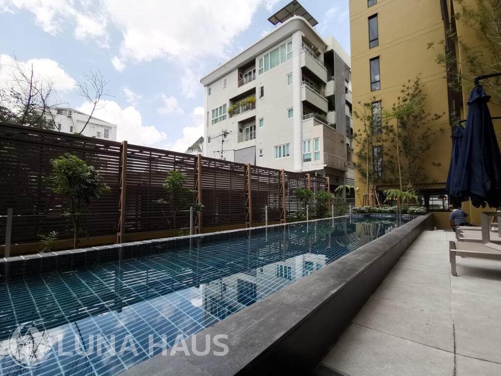 Noble Above Wireless-Ruamrudee (โนเบิล อเบิฟ ไวร์เลส-ร่วมฤดี)