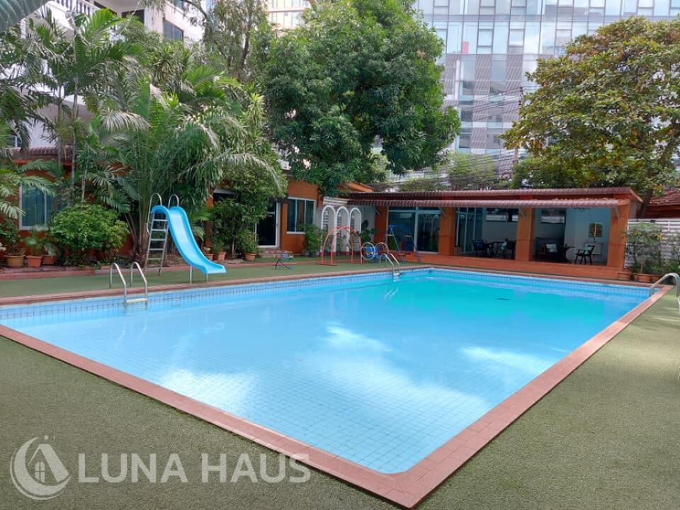 P.R. Home 2 (พีอาร์โฮม2)