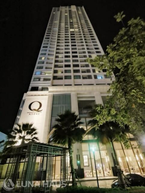 Q Asoke (คิว อโศก)