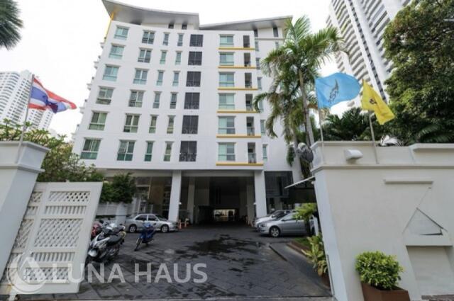 The Bangkok Sukhumvit 61 (เดอะ แบงค็อก สุขุมวิท 61)