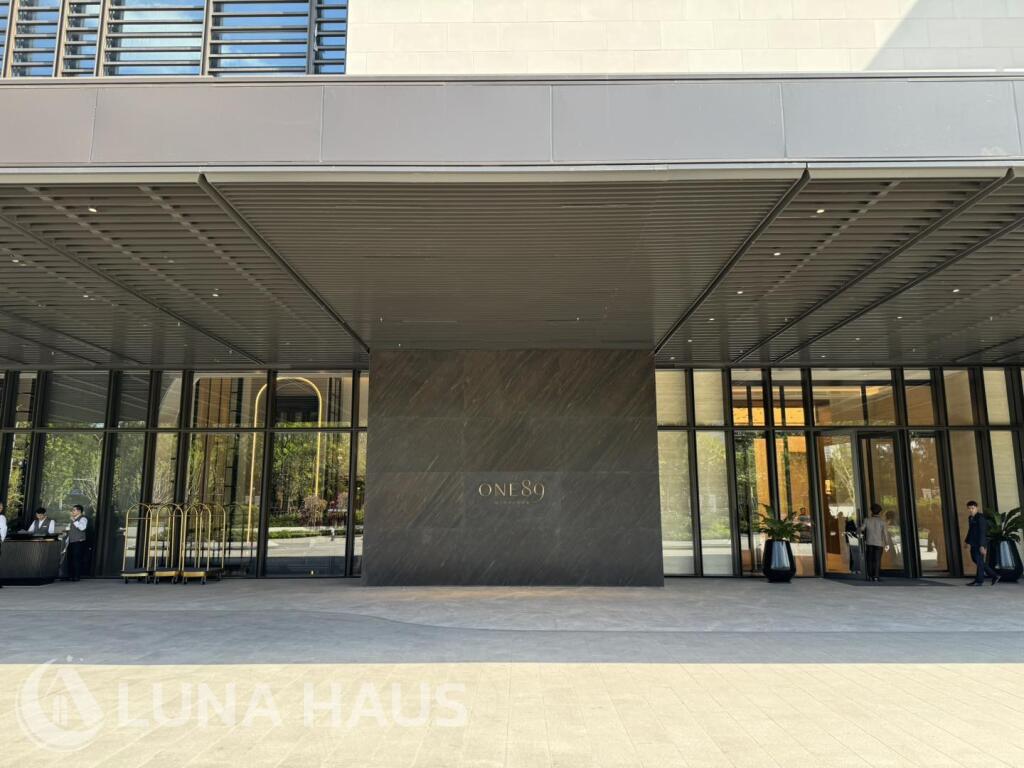 One89 Wireless (วัน เอทตี้ไนน์ ไวร์เลส)