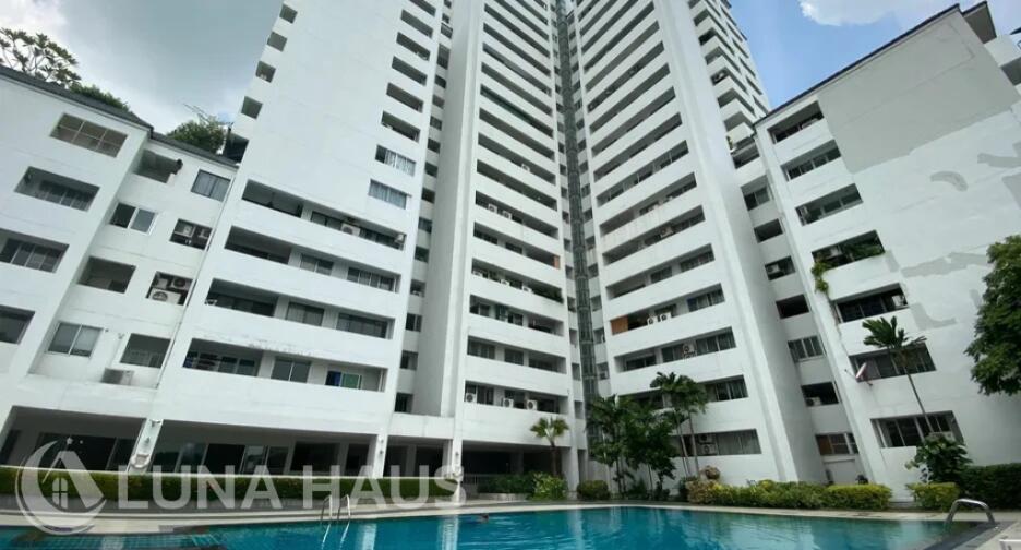 D.S. Tower 2 (ดี.เอส. ทาวเวอร์ 2)