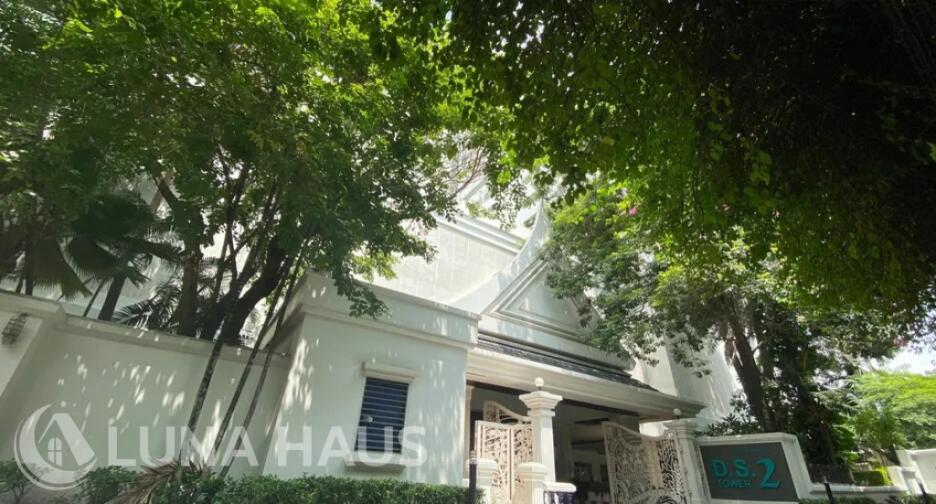 D.S. Tower 2 (ดี.เอส. ทาวเวอร์ 2)