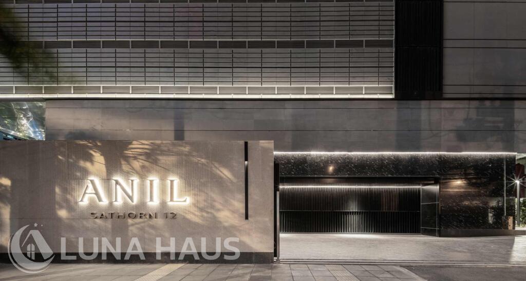 Anil Sathorn 12 (อนิล สาทร 12)