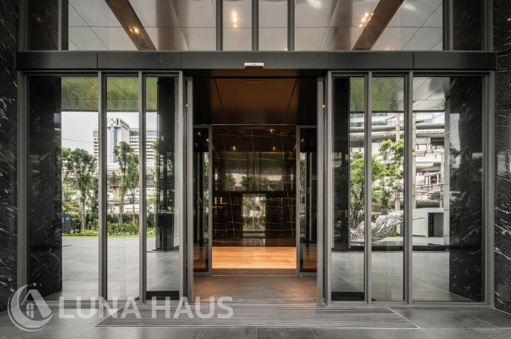 Anil Sathorn 12 (อนิล สาทร 12)