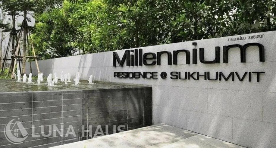 Millennium Residence (มิลเลนเนียม เรสซิเด้นส์)