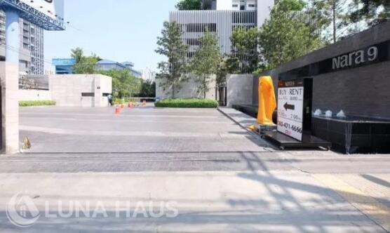 Nara 9 by Eastern Star (นารา 9 บาย อีสเทอร์น สตาร์)