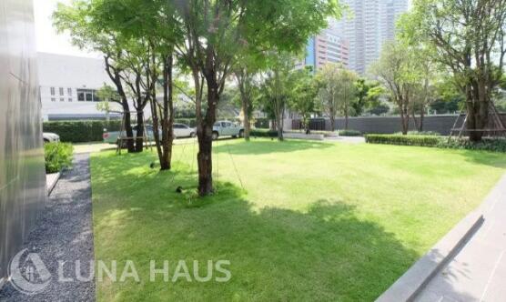 Nara 9 by Eastern Star (นารา 9 บาย อีสเทอร์น สตาร์)