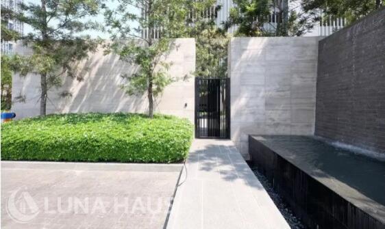 Nara 9 by Eastern Star (นารา 9 บาย อีสเทอร์น สตาร์)