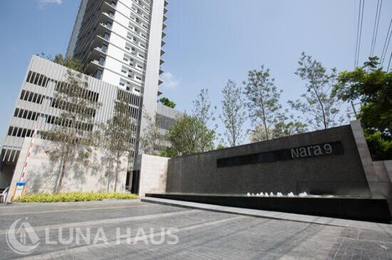 Nara 9 by Eastern Star (นารา 9 บาย อีสเทอร์น สตาร์)