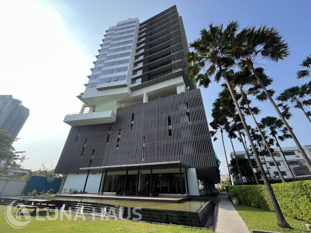 Amanta Lumpini (อมันตา ลุมพินี)