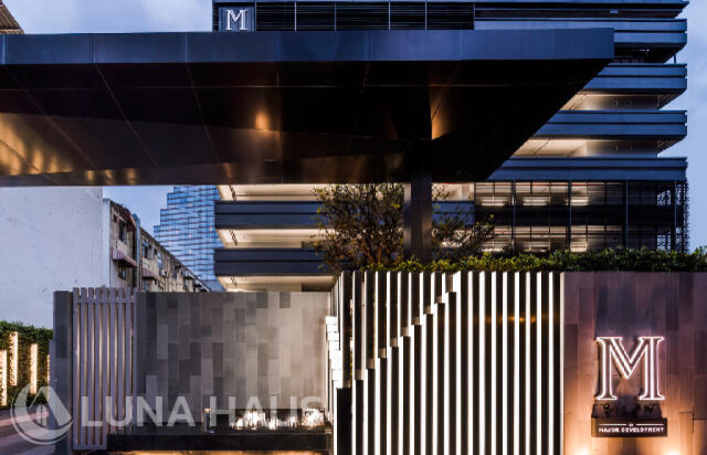 M Silom (เอ็ม สีลม)