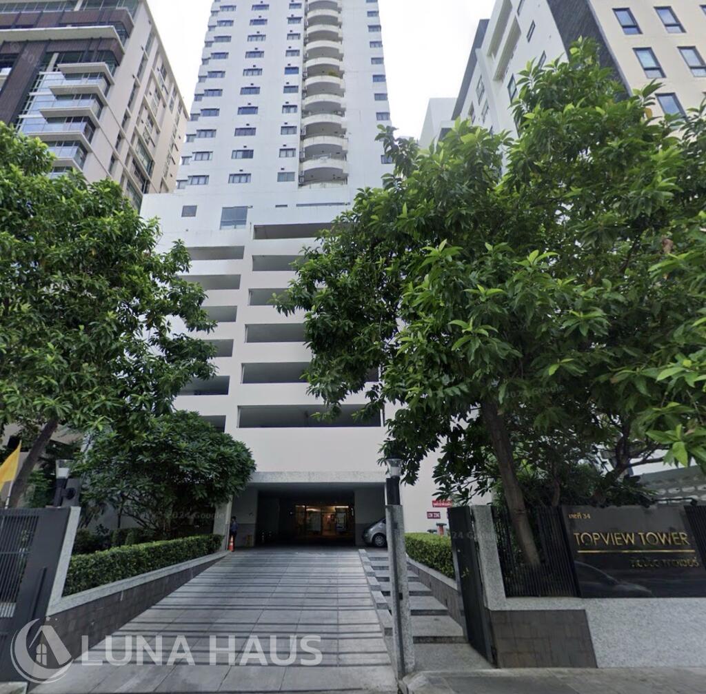 Top View Tower (ท็อป วิว ทาวเวอร์)