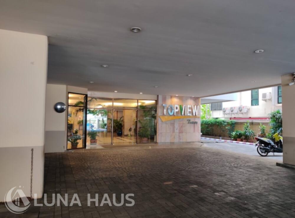 Top View Tower (ท็อป วิว ทาวเวอร์)