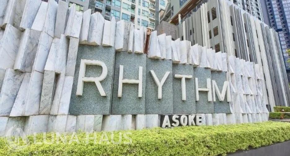 Rhythm Asoke (ริทึ่ม อโศก)