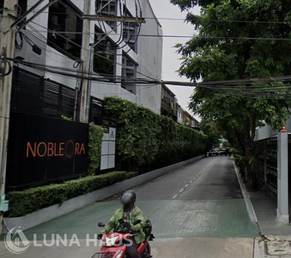 Noble Ora (โนเบิล ออรา)