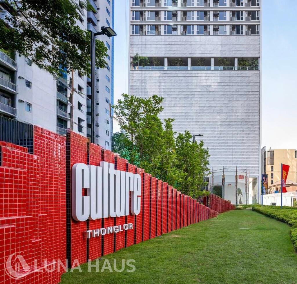 Culture Thonglor (คัลเจอร์ ทองหล่อ)
