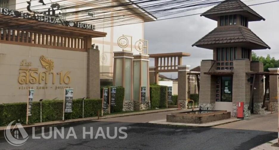 Baan Sirisa 16 (บ้านสิริศา 16)