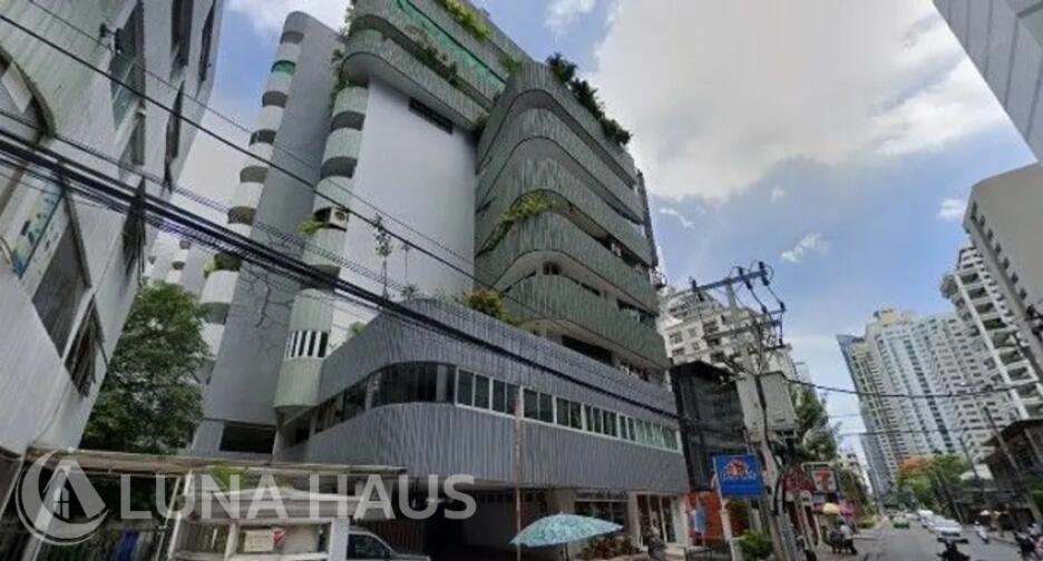 Premier Condominium (พรีเมียร์ คอนโดมิเนียม)
