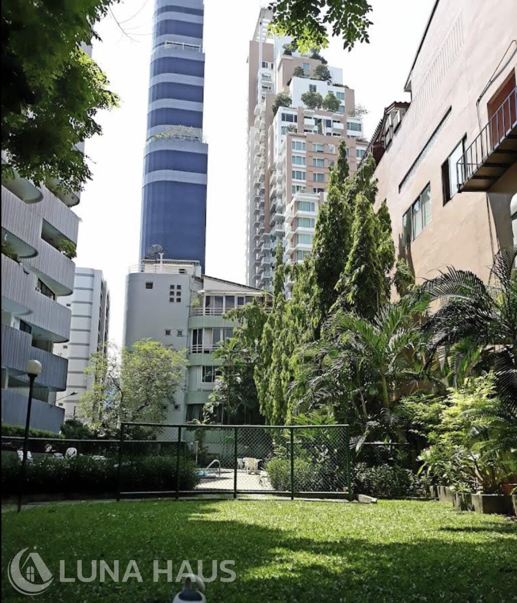 Premier Condominium (พรีเมียร์ คอนโดมิเนียม)