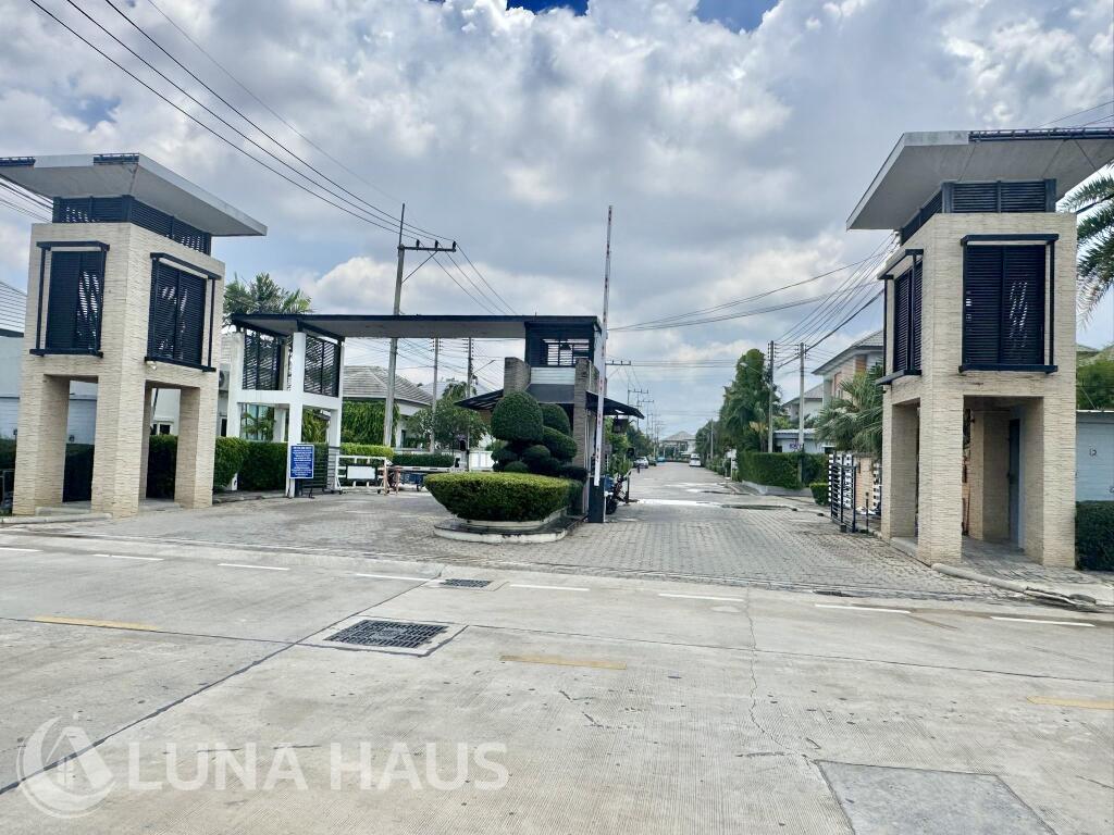 Patta Village (ภัททา วิลเลจ)
