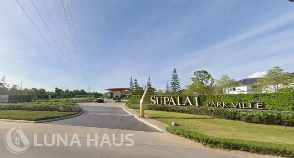 Supalai Parkville Pattaya-Sukhumvit (ศุภาลัย พาร์ควิลล์ พัทยา-สุขุมวิท)