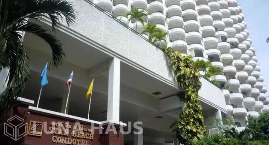 Star Beach Condotel (สตาร์ บีช คอนโดเทล)