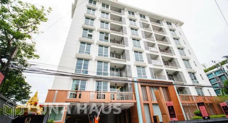 Maestro 39 (มาเอสโตร 39)