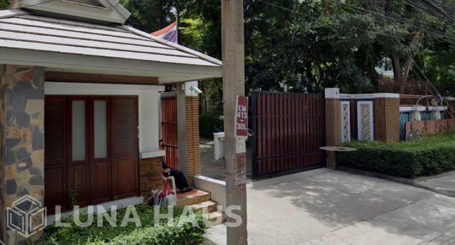 Sukhumvit 36 Garden Village (สุขุมวิท 36 การ์เด้น วิลเลจ)