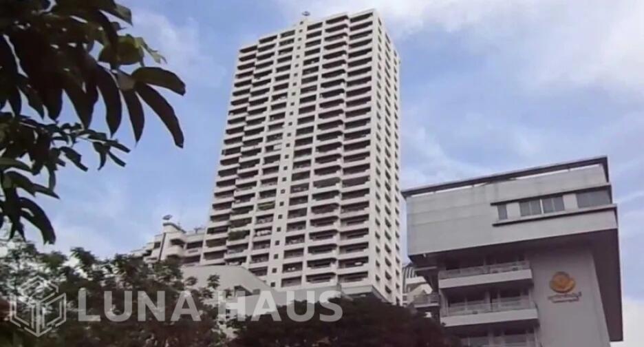 Watthana Heights (วัฒนา ไฮท์)