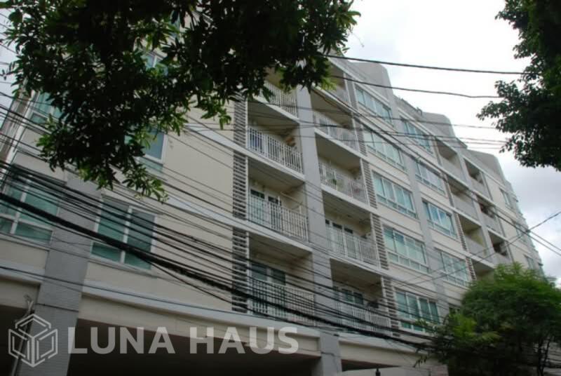 Baan Siri Sathorn Yenakard (บ้าน สิริ สาทร เย็นอากาศ)