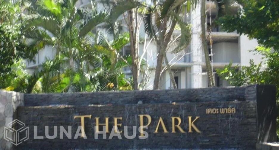 The Park Jomtien (เดอะ ปาร์ค จอมเทียน)
