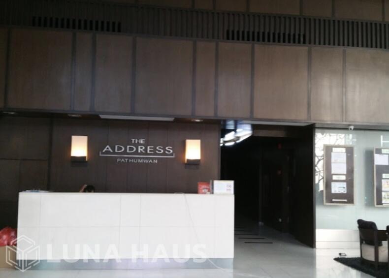 The Address Pathumwan (ดิ แอดเดรส ปทุมวัน)