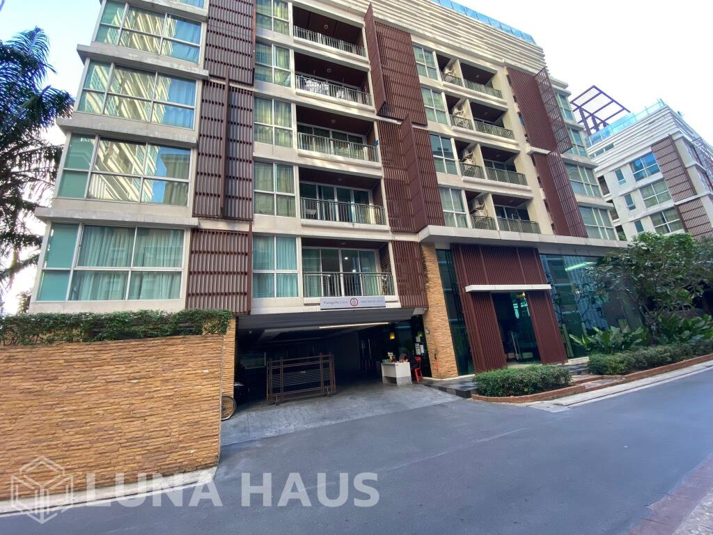 The Address Pathumwan (ดิ แอดเดรส ปทุมวัน)