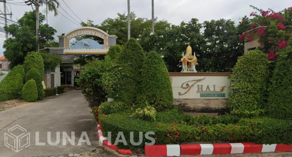 Thai Garden Hill (ไทยการ์เด้นฮิลล์)