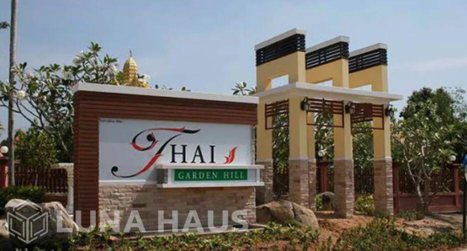 Thai Garden Hill (ไทยการ์เด้นฮิลล์)