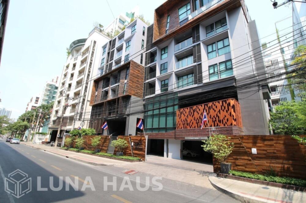 Rende Sukhumvit 23 (เรนด์ สุขุมวิท 23)