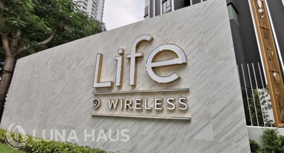 Life One Wireless
